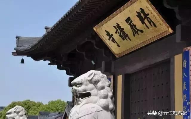 嘉兴是个什么地方,嘉兴是一座怎样的城市知乎