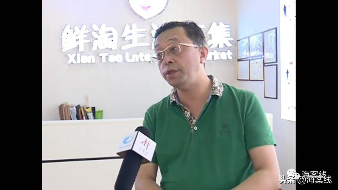 柳州市鲜淘生活市集,广西柳州虚假宣传