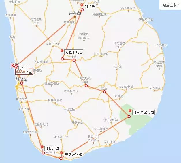 斯里兰卡旅行攻略自驾游,斯里兰卡2022旅游攻略