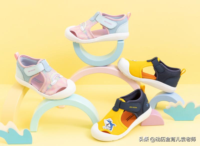 国货儿童鞋推荐,儿童鞋平价推荐测评
