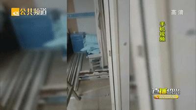 人还在住院，绍兴这家医院却在病房搞起了装修？