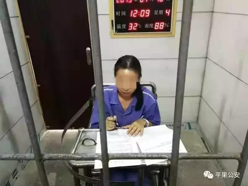 云集品组织领导传销罪判决,云集品特大网络传销犯罪团伙