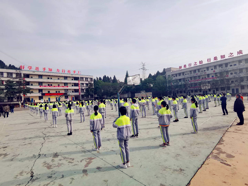 2022仪陇复兴中学开学典礼,四川省仪陇复兴中学图片