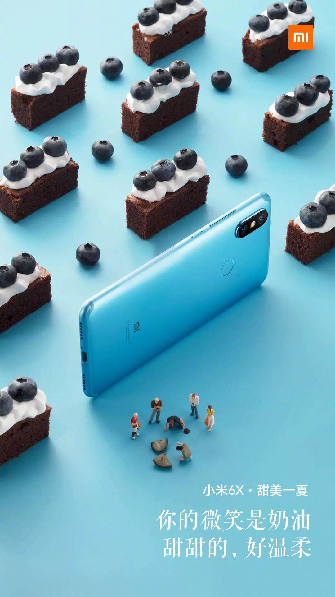 夏至节气文案图片,最新夏至文案朋友圈配图