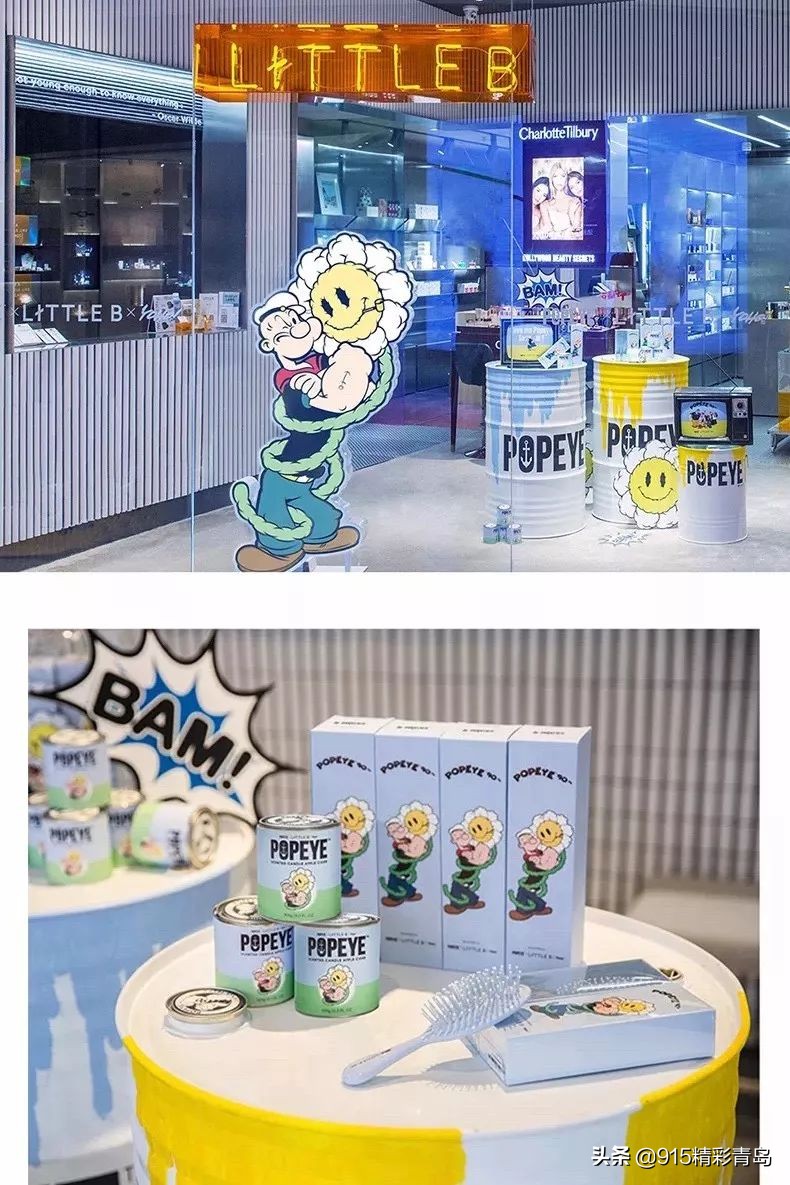 999皮炎平出口红广告,皮炎平新款