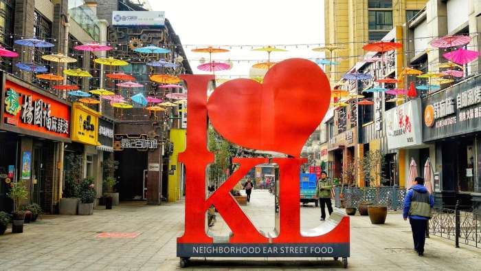 合肥电商小镇,安徽电商村