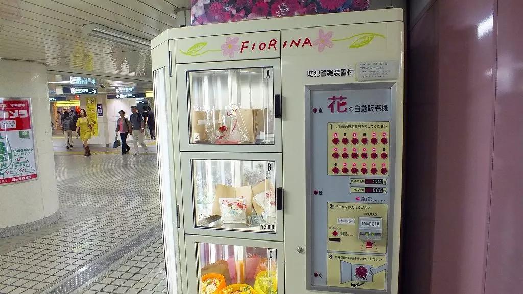 买一个自动售卖机,日本自动贩卖机能买到什么