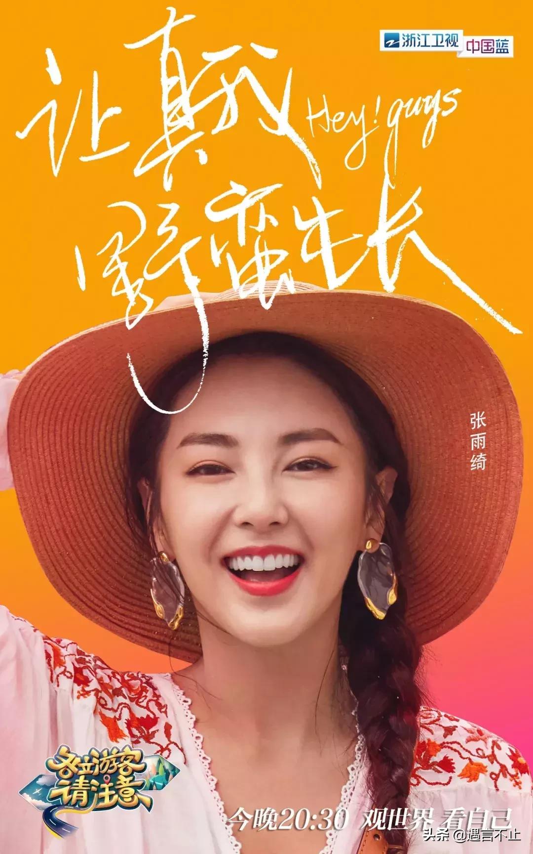 各位游客请注意奇葩母女,各位游客请注意奇葩阿姨