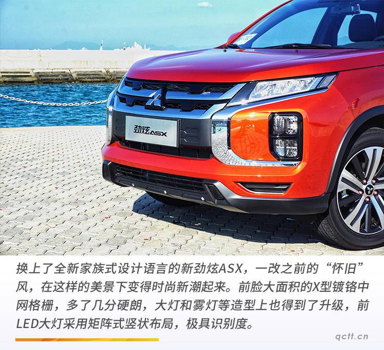 广汽三菱劲炫asx新款suv,速度实验室试驾广汽三菱新劲炫asx