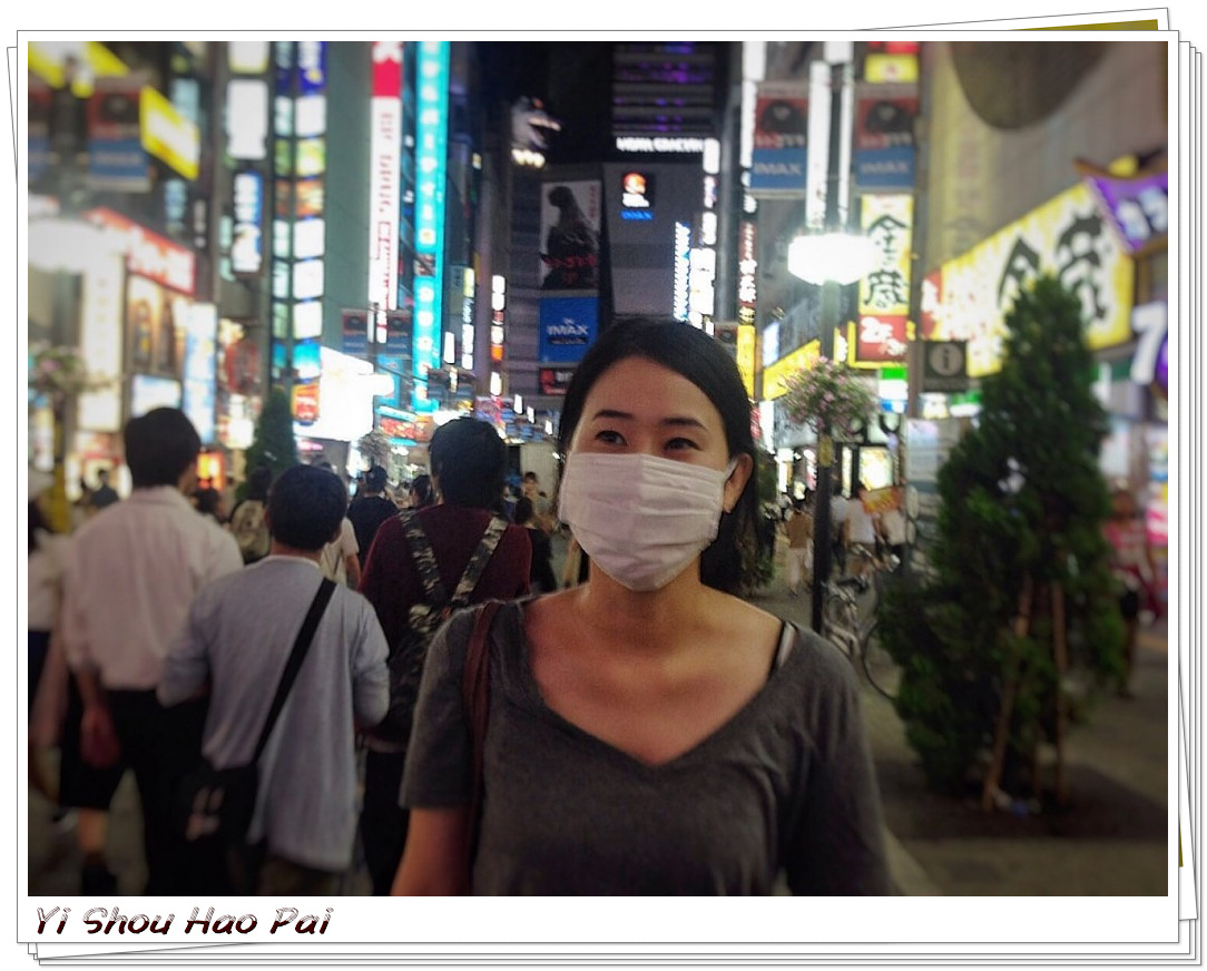 时尚成人款蕾丝口罩,日本最流行的真正的贝壳内衣