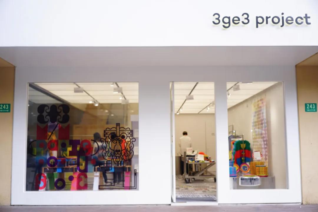 上海必逛的十条马路,上海比较有名的小马路