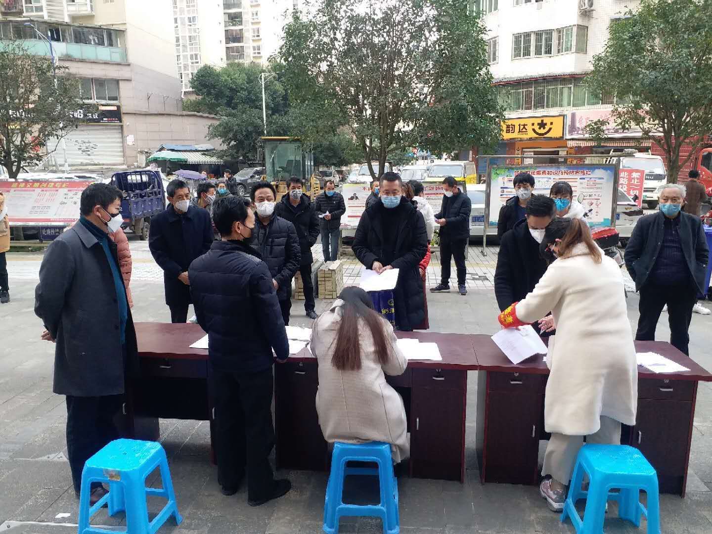 巴中已取得的荣誉称号,巴中优秀集体名单