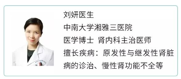 慢性肾病三期还能不能治愈,慢性肾病一定会发展尿毒症吗