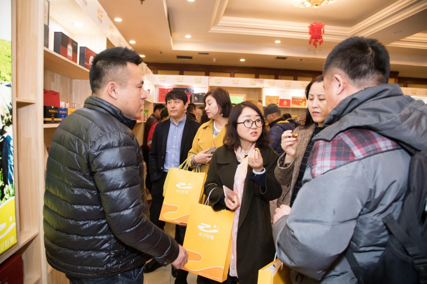 “塞上硒谷”携特色农产品进驻北京，助力京城健康生活