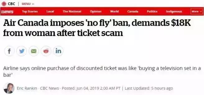 预订国际往返机票攻略,国际机票乘机指南