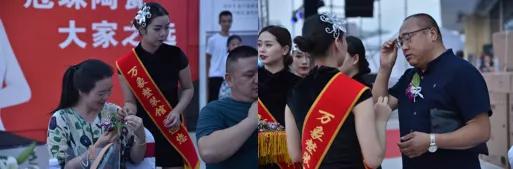 携手筑梦起帆远航万象整装馆盛大开业暨形象大使决赛完美落幕