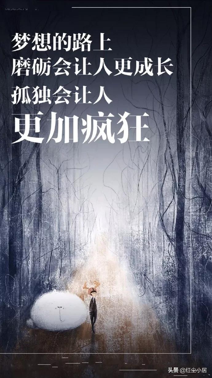 合伙人合的不是钱而是人品和规则,创业合伙人合的不是钱而是人品