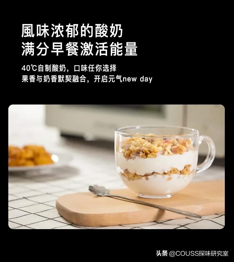 卡士co540和海氏i7烤箱哪个好,卡士新品co540蒸汽烤箱