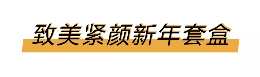 兰蔻全明星爆款套装值得买吗,兰蔻礼盒测评