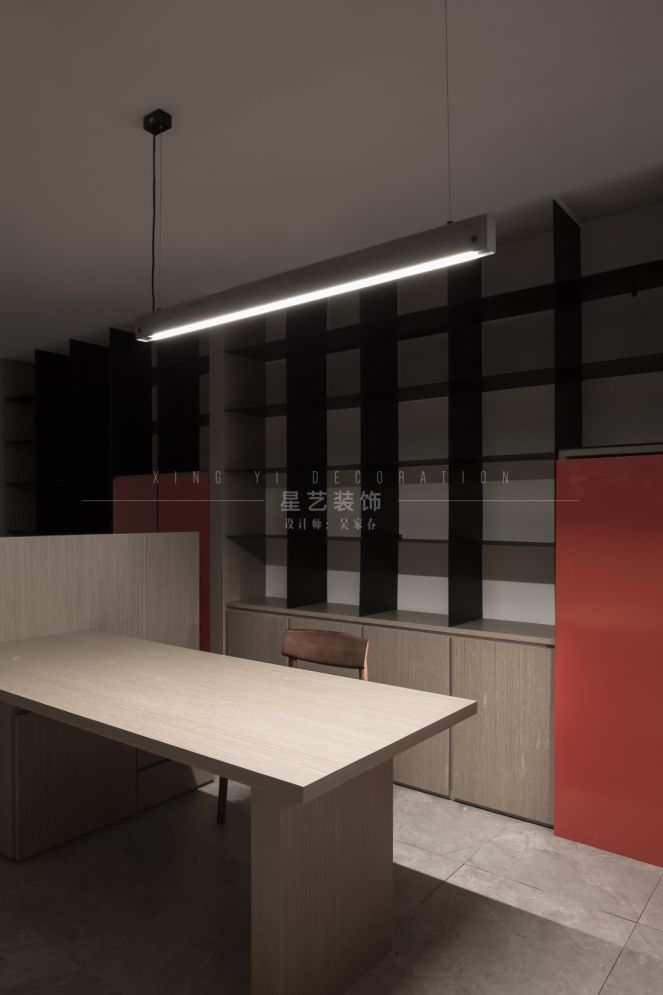 吴家春丨走进星艺装饰广州总部高端工作室