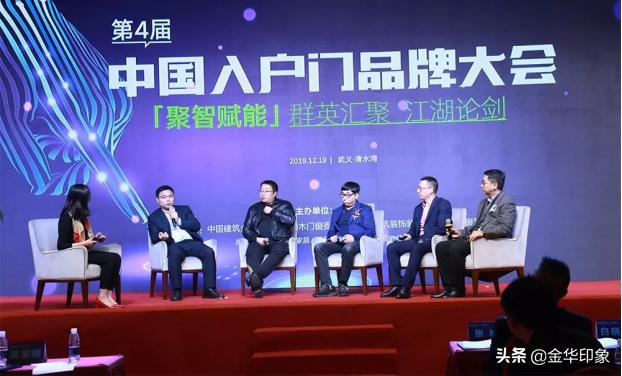 入户门十大品牌推荐,入户门博览会