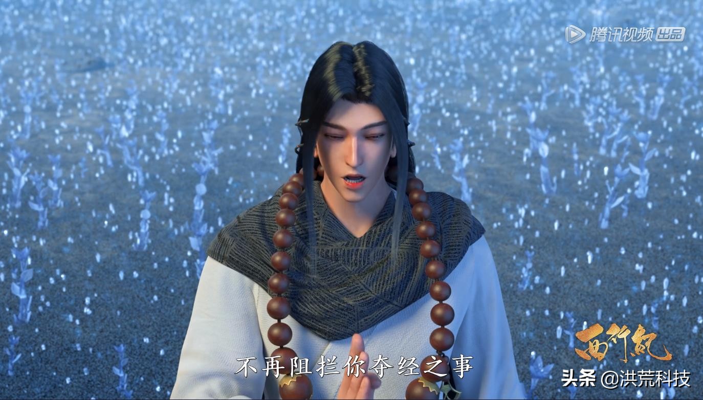 西行纪敖雪后面打赢迦楼罗了吗,西行纪敖雪大战巨鸟迦楼罗