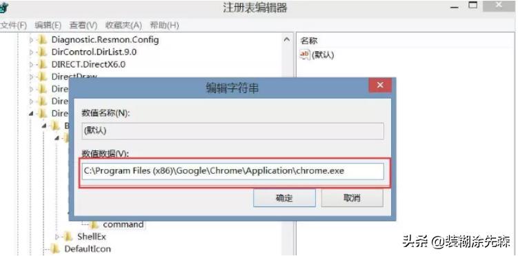如何简化鼠标右击的菜单,鼠标右击菜单在左边