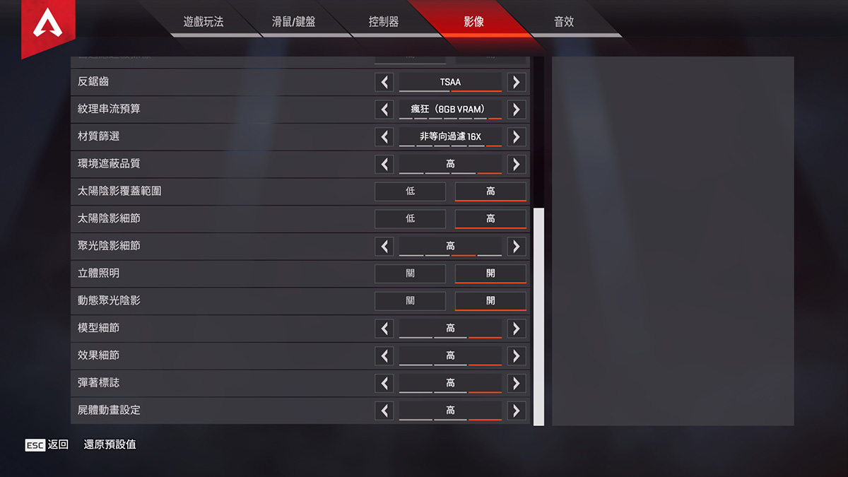 优派xg270显示器评测,优派xg270qg显示器如何