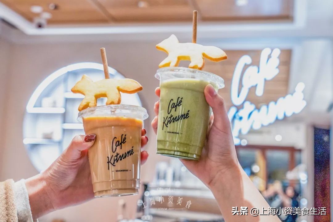 上海ins风咖啡,ins风网红咖啡