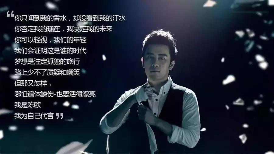 从万人敬仰到“过街老鼠”，那个曾经最牛的80后又杀回来了