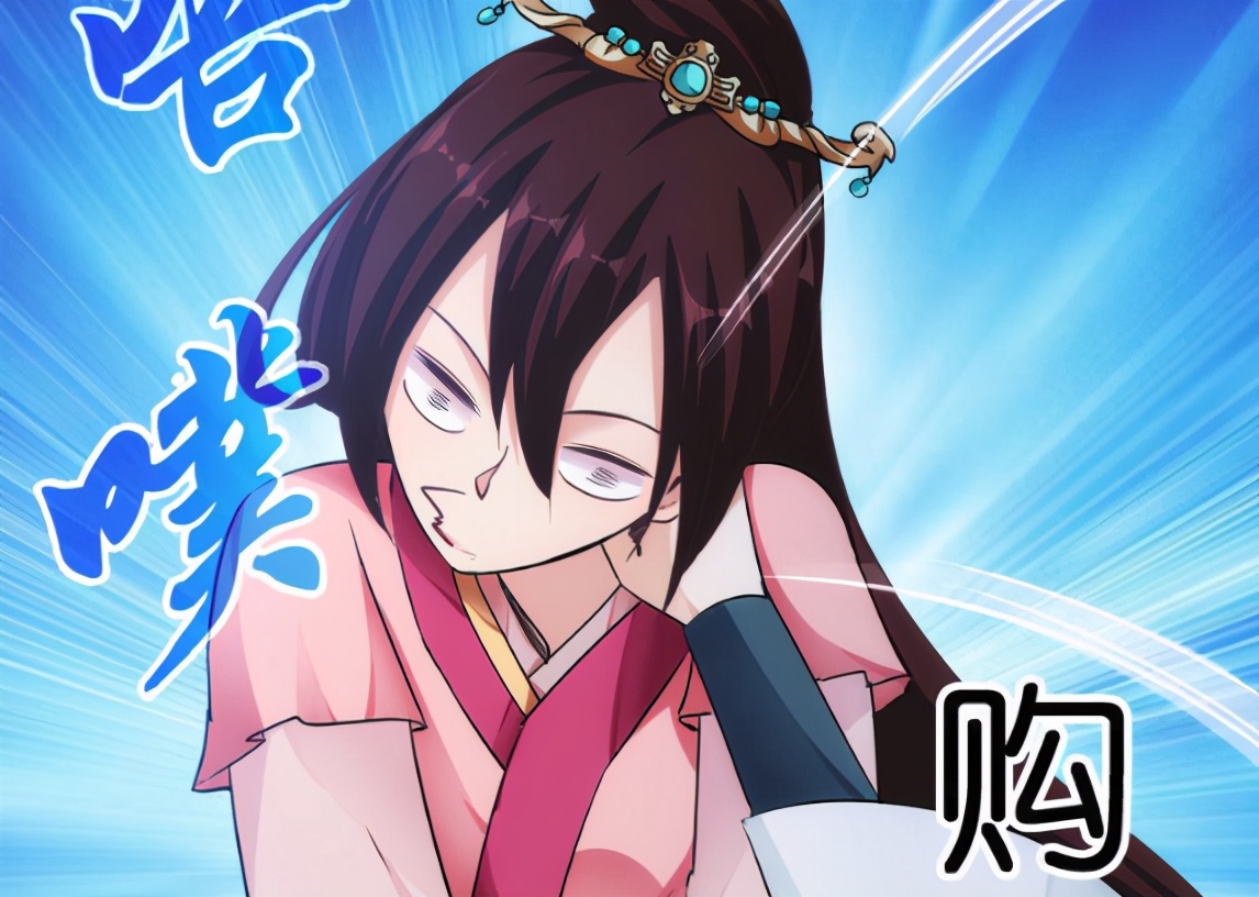 尴尬到脚趾抓地！女扮男装嫁进王府的他，该怎样面对未来的夫君？