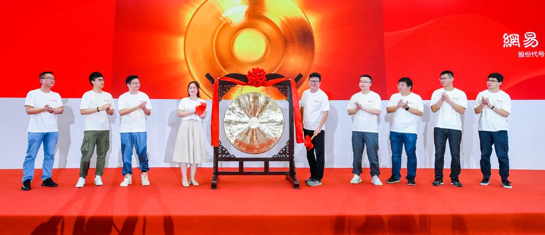 网易云音乐怎样打开歌词显示,网易云音乐怎样打开个性化服务