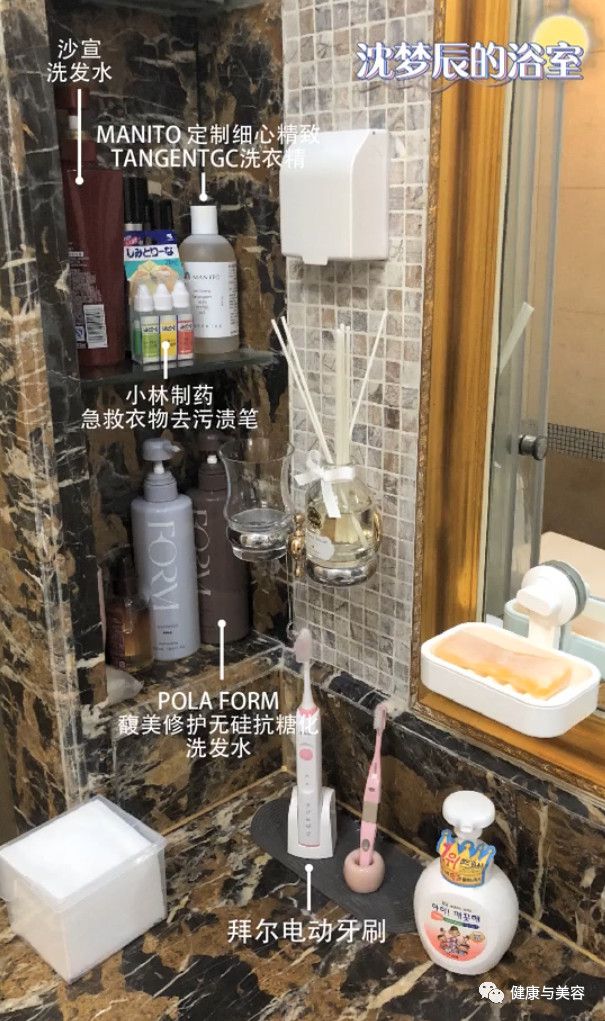 佘诗曼护肤品视频,佘诗曼护肤品清货