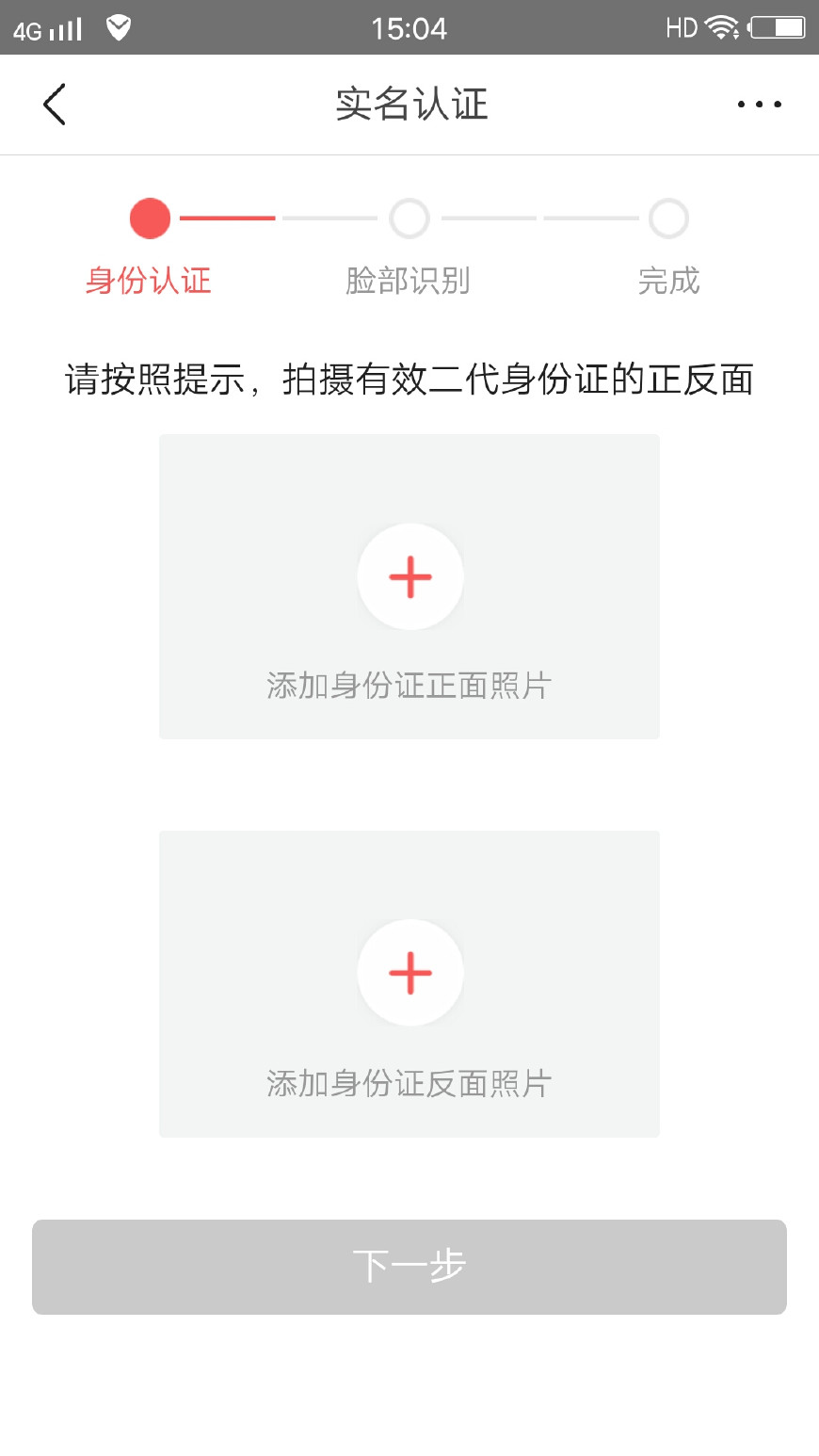 一步步教你建立品牌,一步步教你打造秀场造型