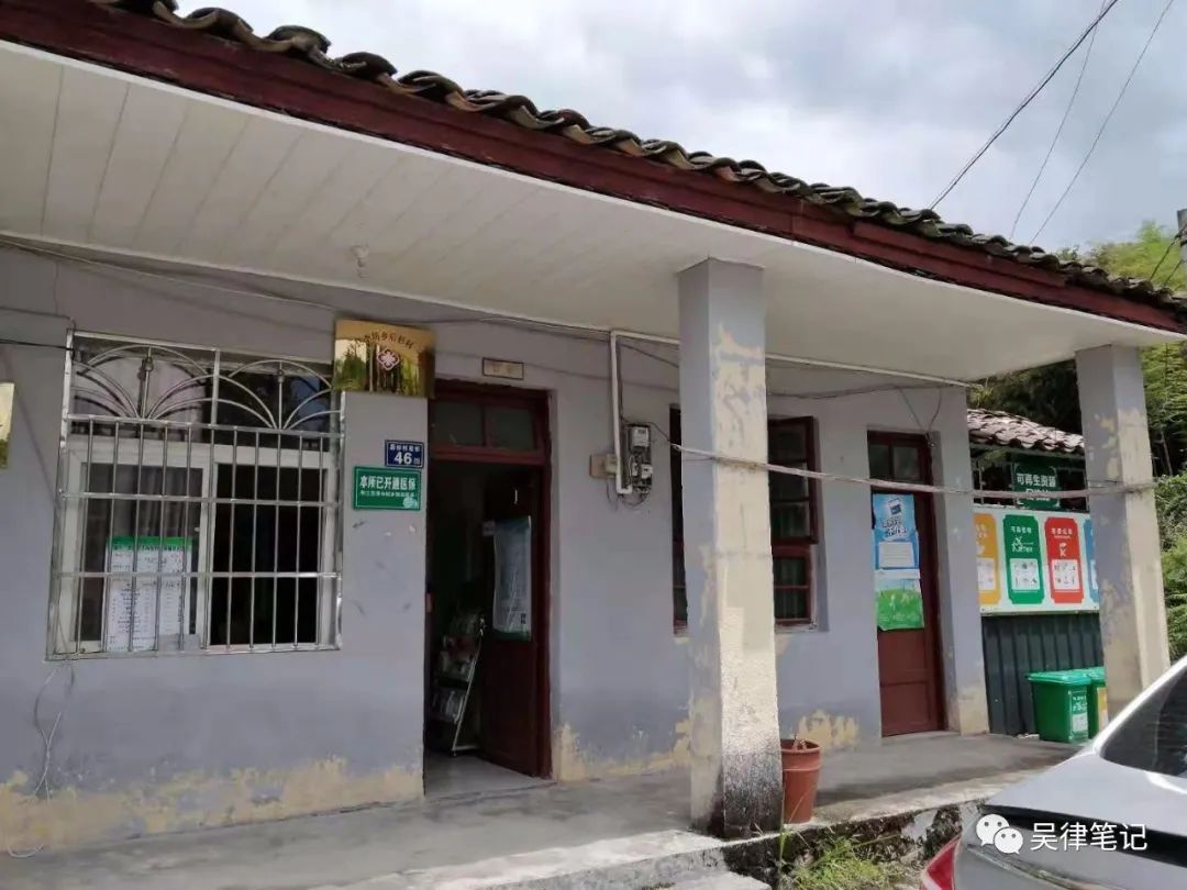 社区诊所发票可以报销吗,乡镇卫生院看病为什么没有发票