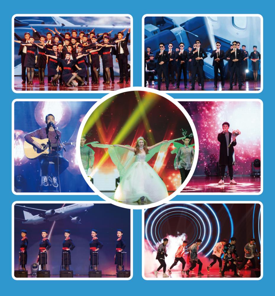 翔宇航空真实口碑,翔宇航空靠谱吗