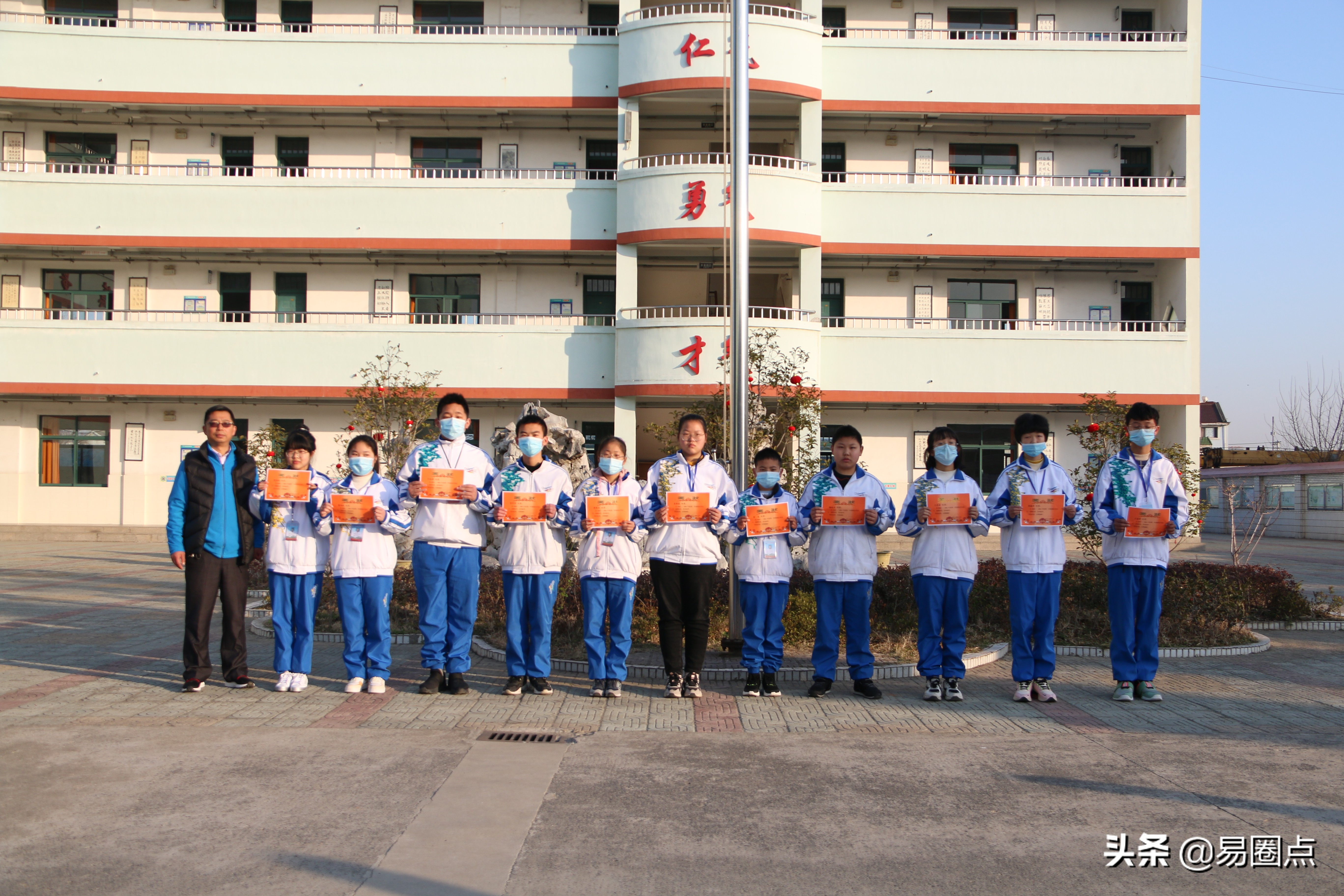 陵江中学开学典礼,下洼学校开学典礼