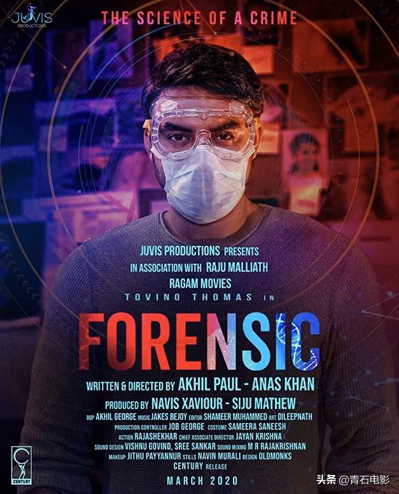 印度又出高能悬疑片！132分钟无尿点，反转后还是反转，结局神了