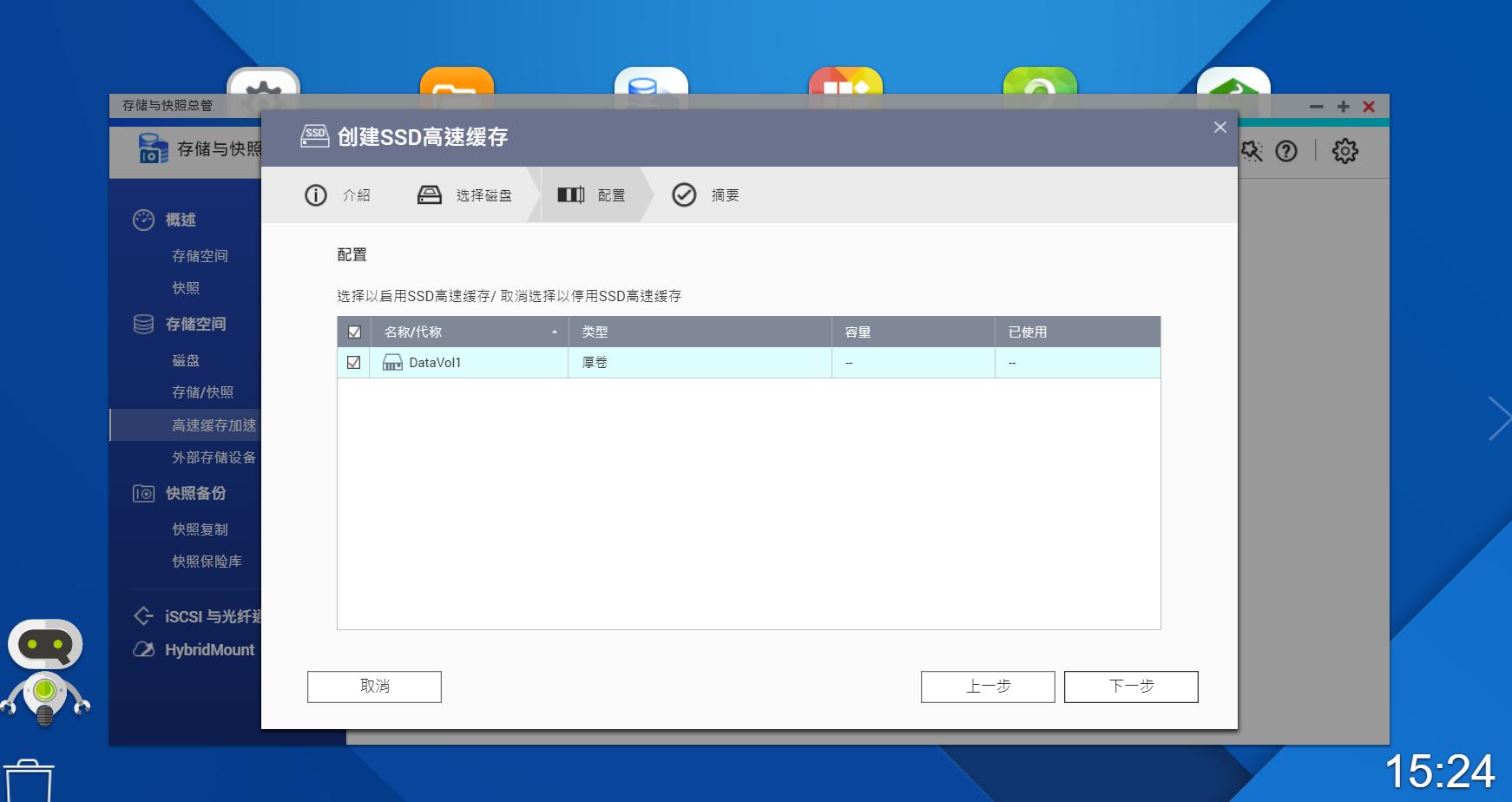 2021年购买无线WiFi6千兆网络和万兆NAS存储方案