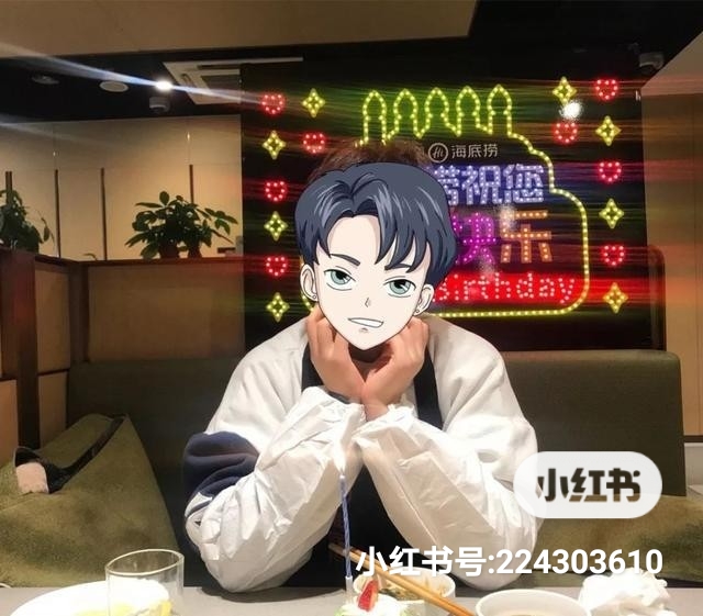 七夕没人爱？不打紧，张老师儿来宠你！