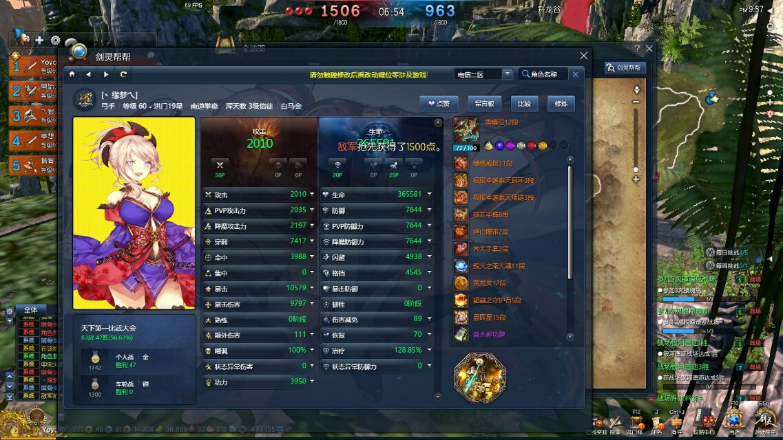 剑灵最好玩的单机游戏,剑灵最好玩的版本