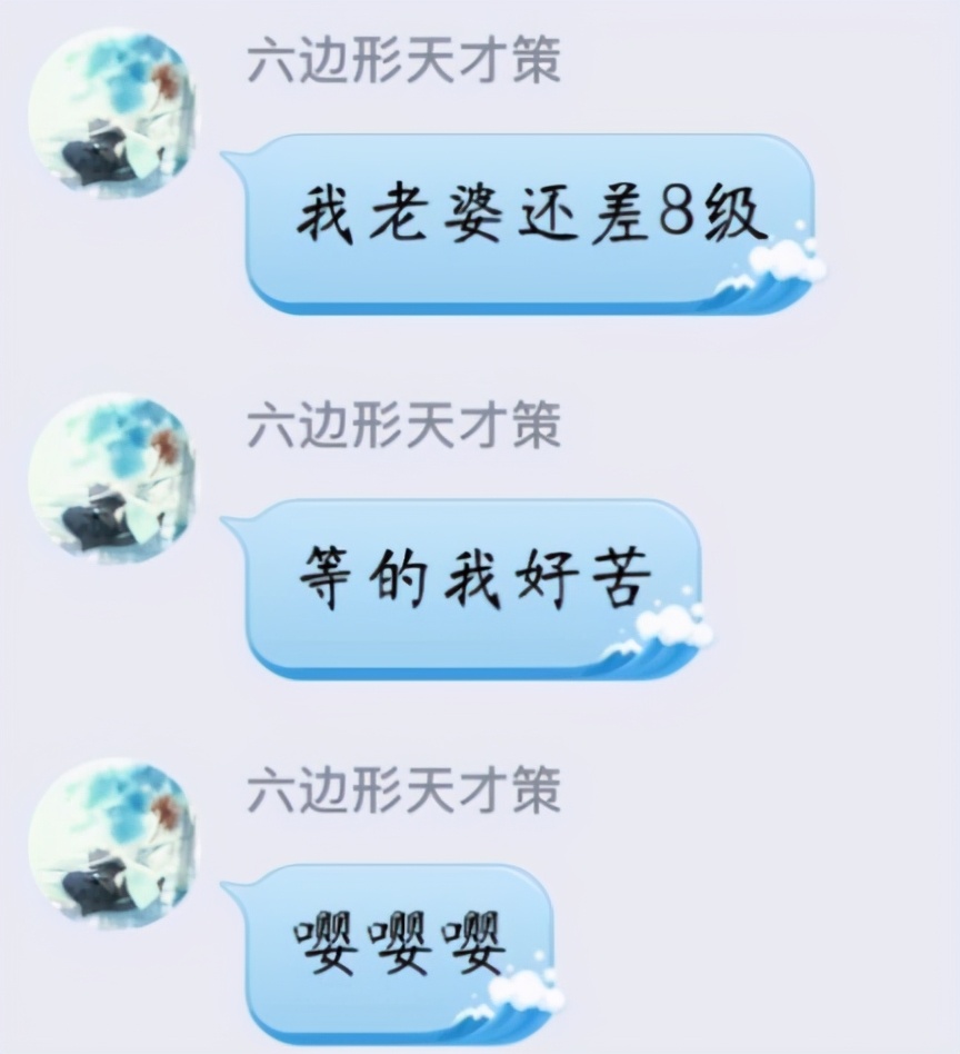 谈恋爱不如养马？当天策玩家有了小马驹，爱情就来了