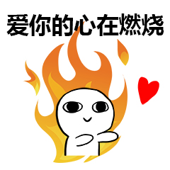 无法复制的网页怎么复制,用qq怎么复制网页不能复制的文字