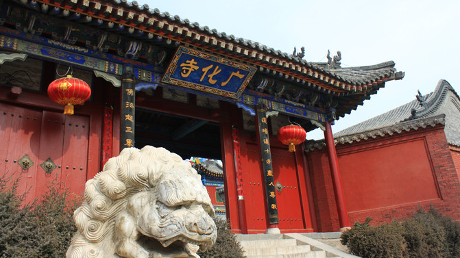 中国四大佛教之首的五台山,中国佛教四大名山游五台山