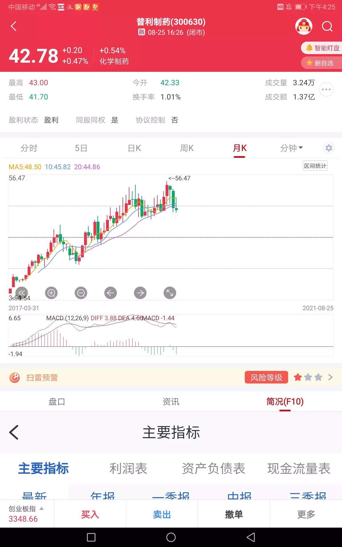 t飞,t飞操作什么意思