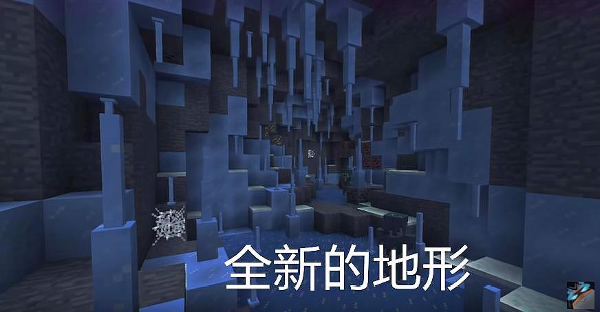 我的世界1.16.5红石科技教程,我的世界1.19创造模式探索