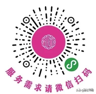 让政商线上直通,提供高效公共服务!“在平阴您放心”便民利企平台上线……