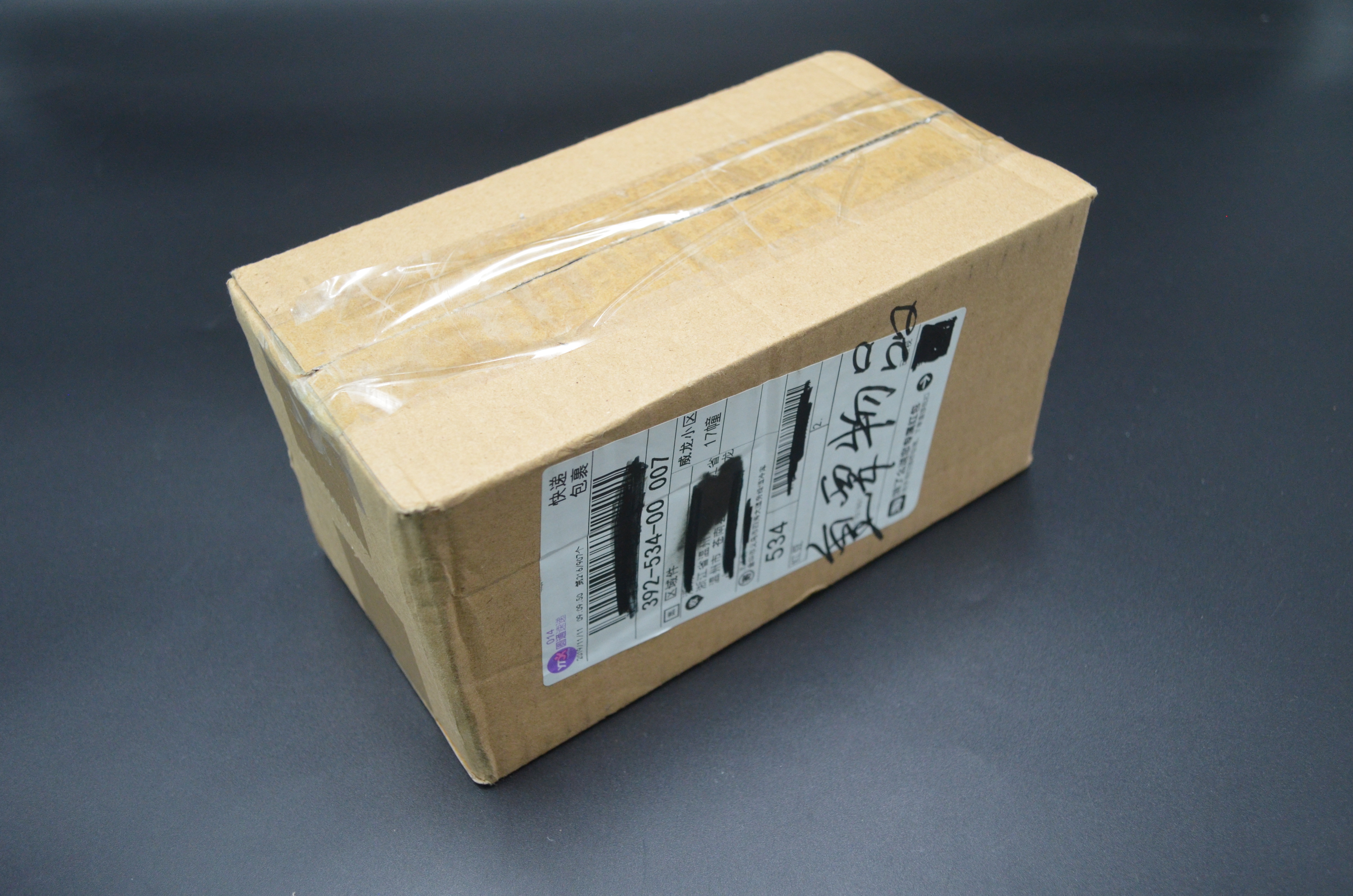 签收重要快递需要注意什么,签收快递有这四个字千万不要签收