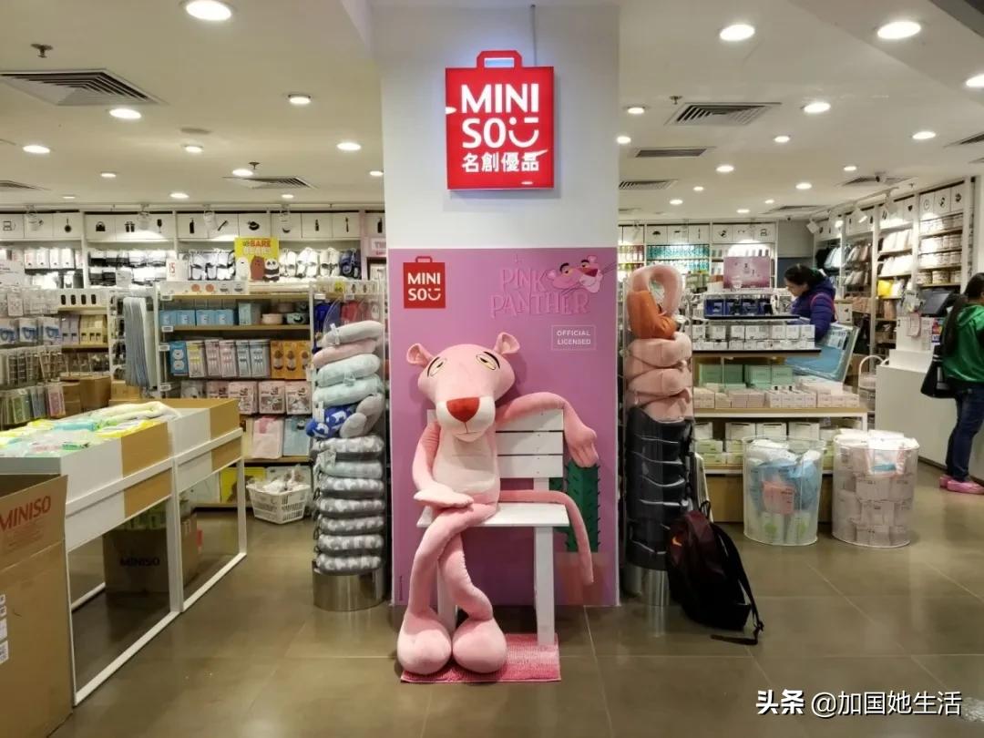 加拿大零售业,加拿大关门了吗