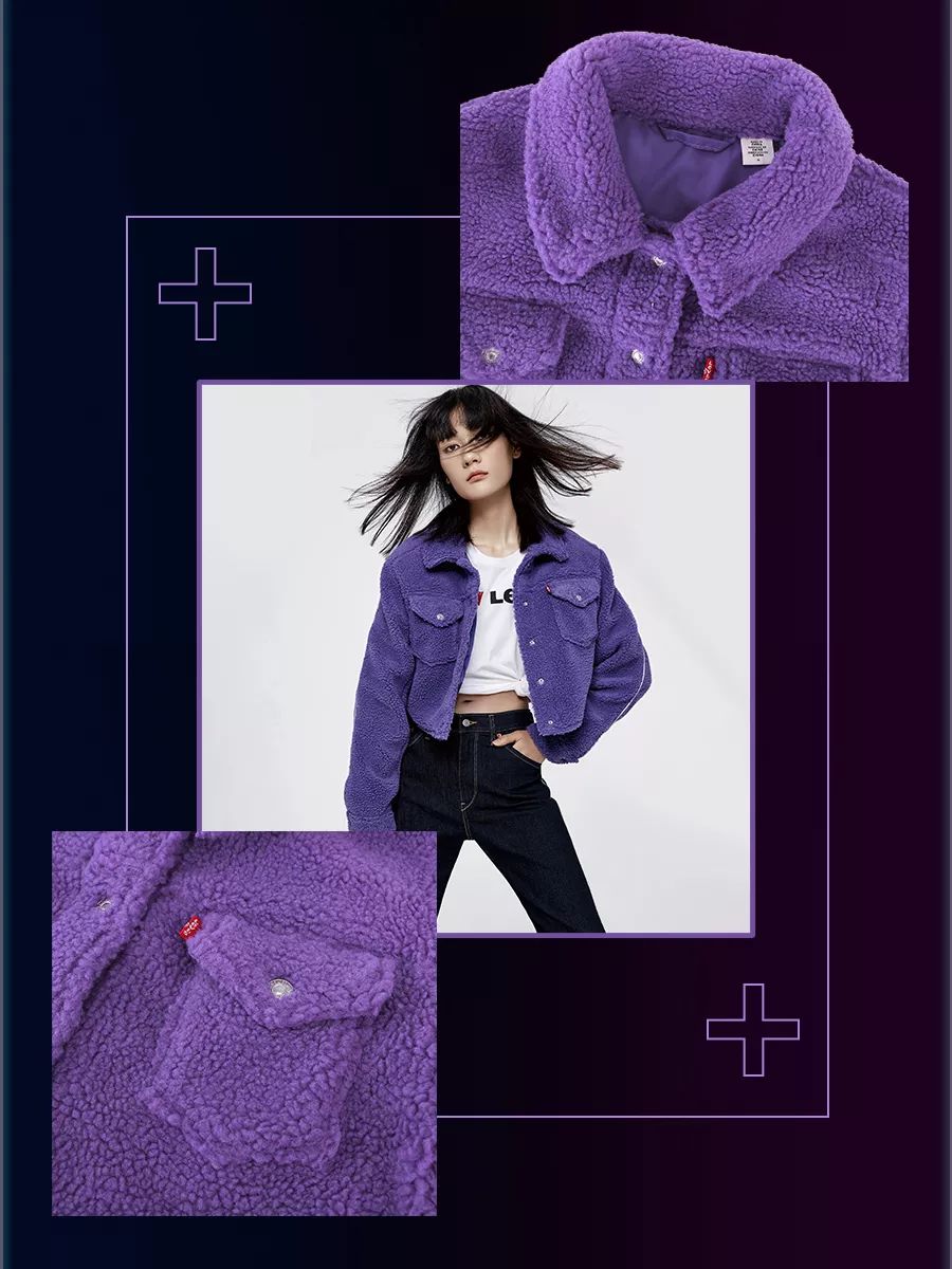 qq炫舞2024年新品,levisx联名